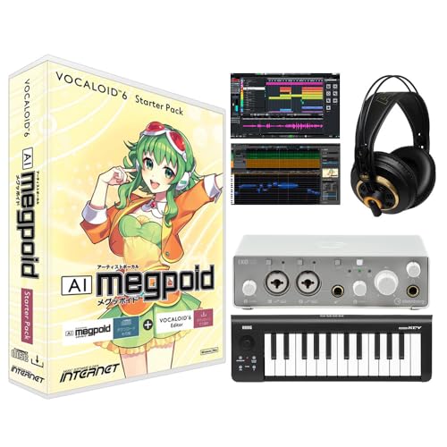 DTM・DAW VOCALOID6 Starter Pack AI Megpoid (GUMI) VOCALOID6 Voicebnk AI Megpoid | download product | VOCALOID SHOP