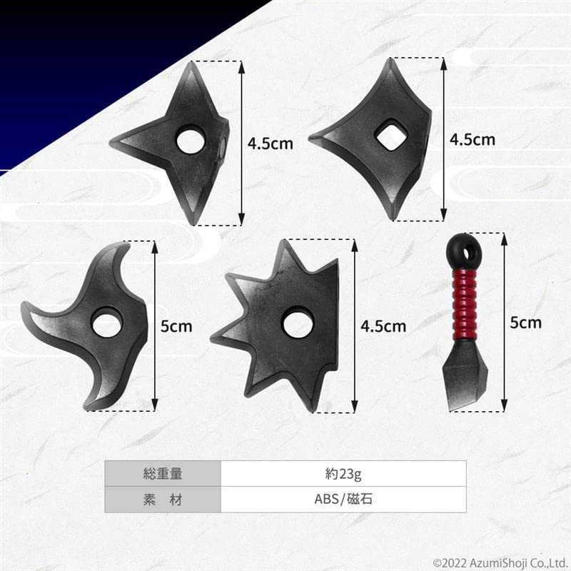 Amazon.co.jp: 忍者 手裏剣 マグネット 5種セット くない JAPAN NINJA