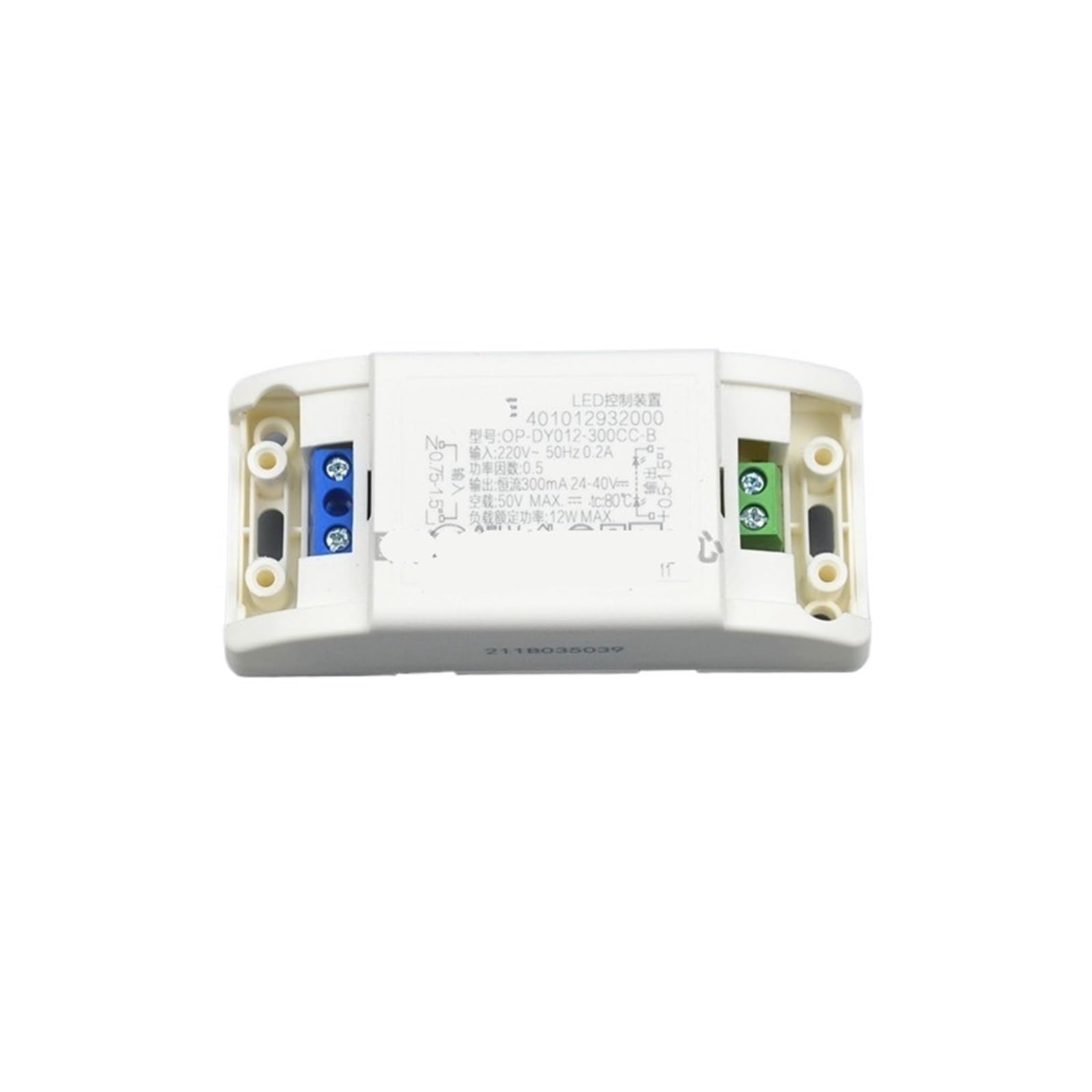 Driver LED 12W 300mA avec ballast puissance transformateur pour spot 3W à 15W