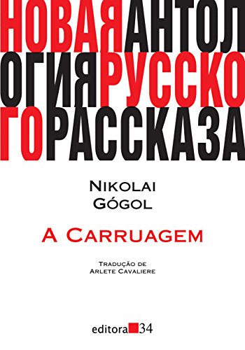 A carruagem (1836)
