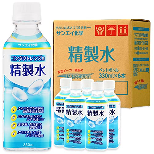 TGCw  R^Ng Y p Kl KX  330mL×6{ @グ x 