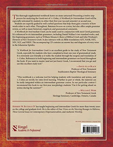A Workbook for Intermediate Greek: Grammar, Exegesis, and Commentary on 1-3 John (Wood Sermon Outline) (Ancient Greek and English Edition) - Image 2