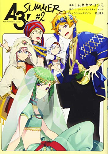 A3! SUMMER #2 (ZERO-SUMコミックス)