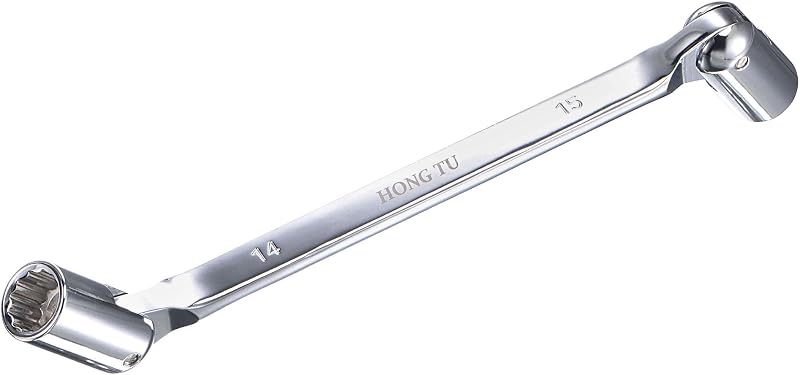Chave de Soquete Estriada com Cabeça Flexível uxcell 14 mm x 15 mm, Dupla Ponta, Aço CR-V e Rotação de 180°