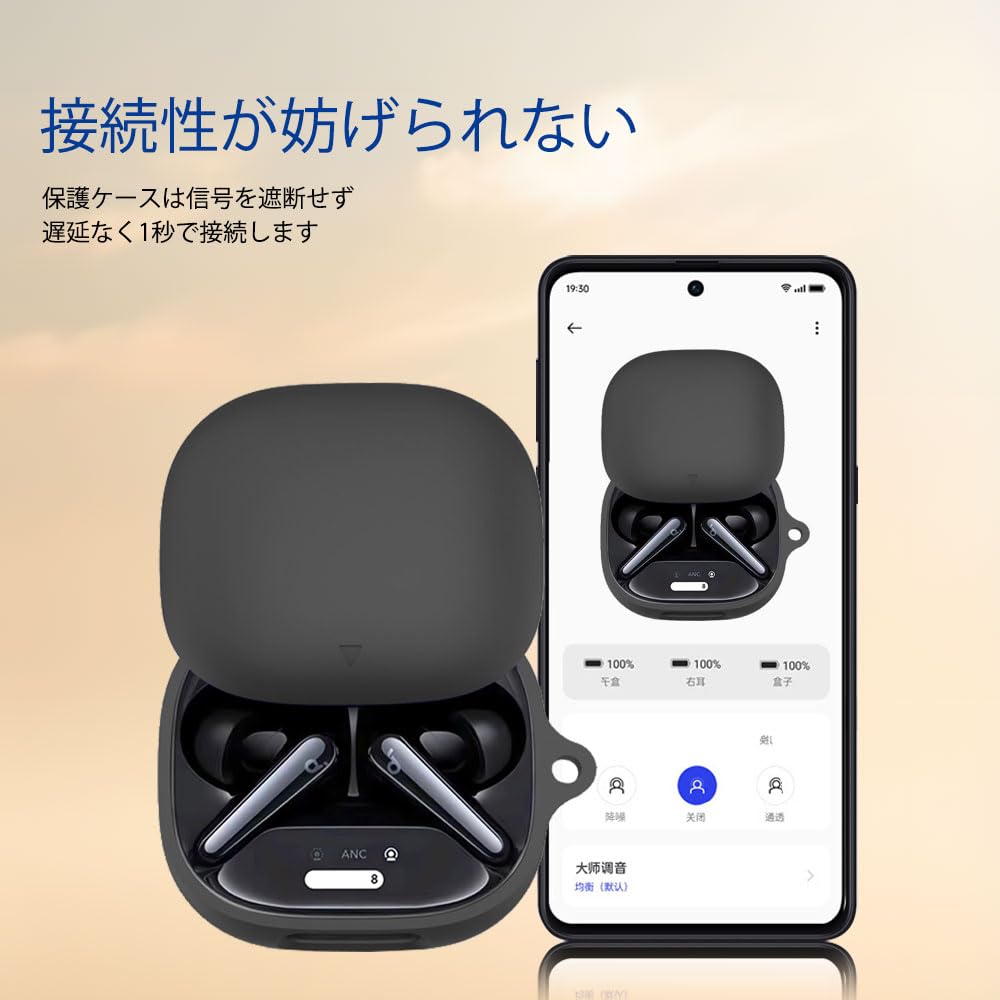 Amazon | For Anker Soundcore Liberty 4 Pro ケース シリコン素材製