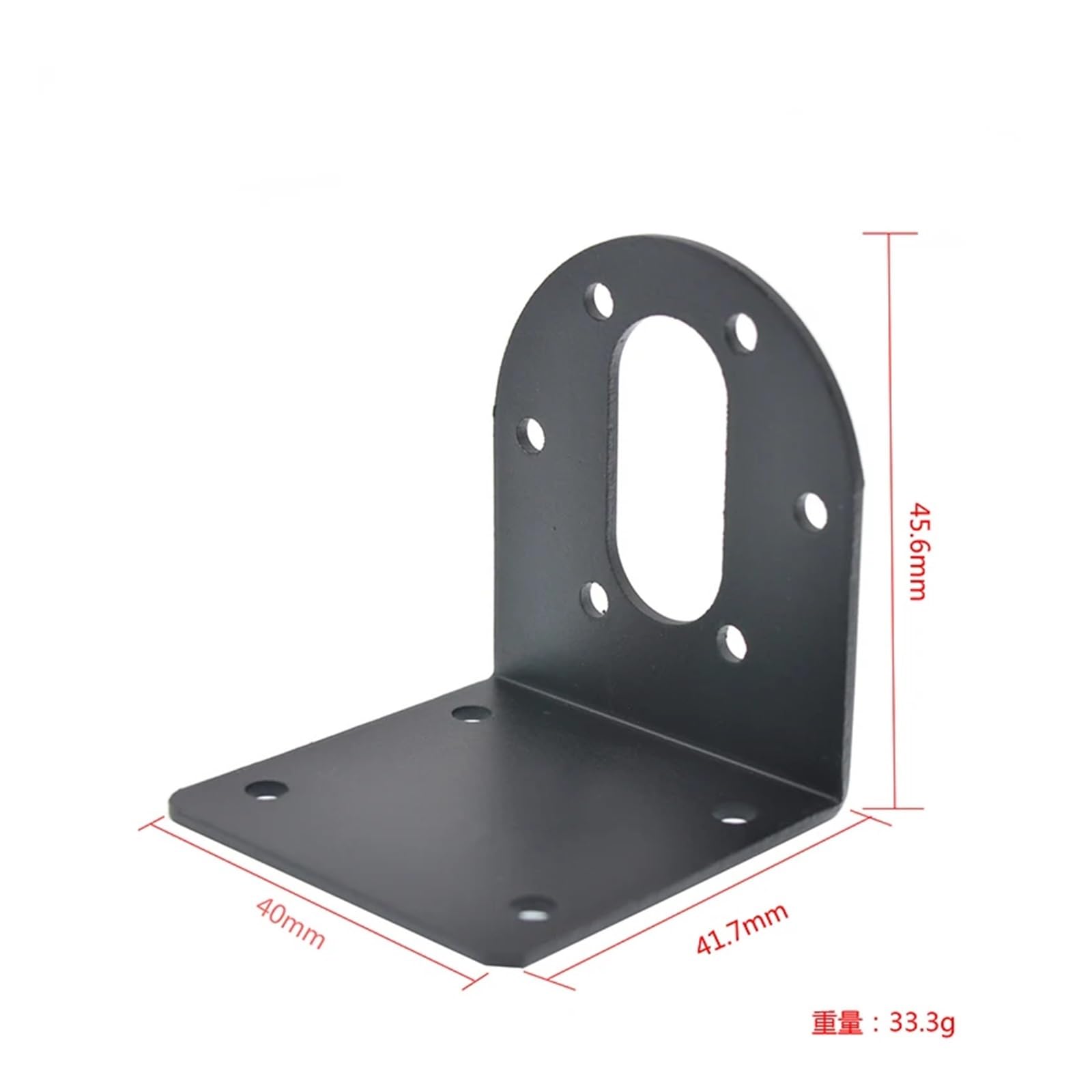 1PCS 37mm DC geared electronic starter fixed seat iron 37mm DC geared electronic starter bracket fixed seat OROAOBOMT