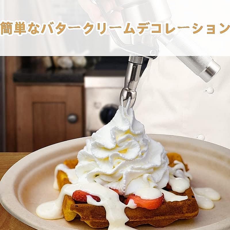 ESPUMA ADVANCE クリーム泡立て器 ディスペンサーM Amazon｜エスプーマ エスプーマ機 500ML エスプーマ