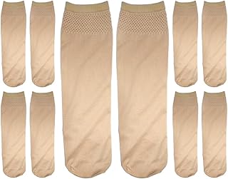 شراب محجبات فوال تقيل غير شفاف, لون بيج قطعة 5