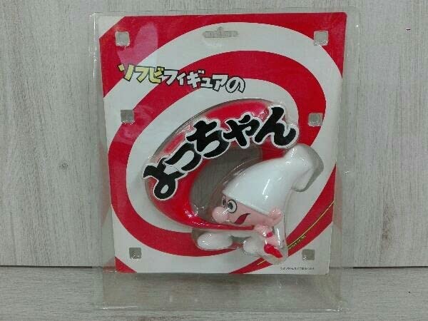 ソフビフィギュアのよっちゃん よっちゃんイカ 企業物 よっちゃん食品工業 Amazon.co.jp: ソフビフィギュアのよっちゃん よっちゃん食品工業株式