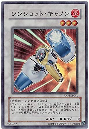 遊戯王　XZキャタピラーキャノン　スーパー　韓国語　1st edition 遊戯王 XZキャタピラーキャノン スーパー 韓国語 1st edition
