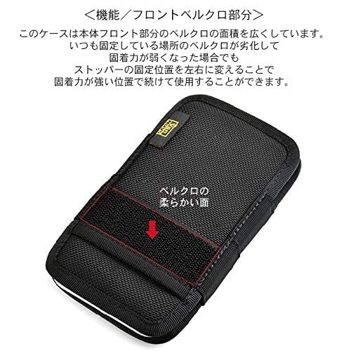 Amazon.co.jp: [バンナイズ] iPhone 15 Pro／iPhone 14 Pro／iPhone 13