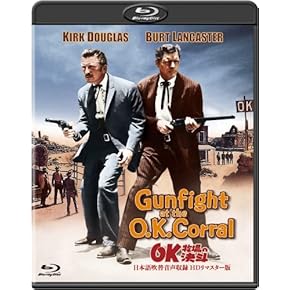 新品未開封　ジョン・ウェイン　荒鷲の翼 DVD　復刻シネマライブラリー 2025年最新】Yahoo!オークション -復刻シネマライブラリーの中古