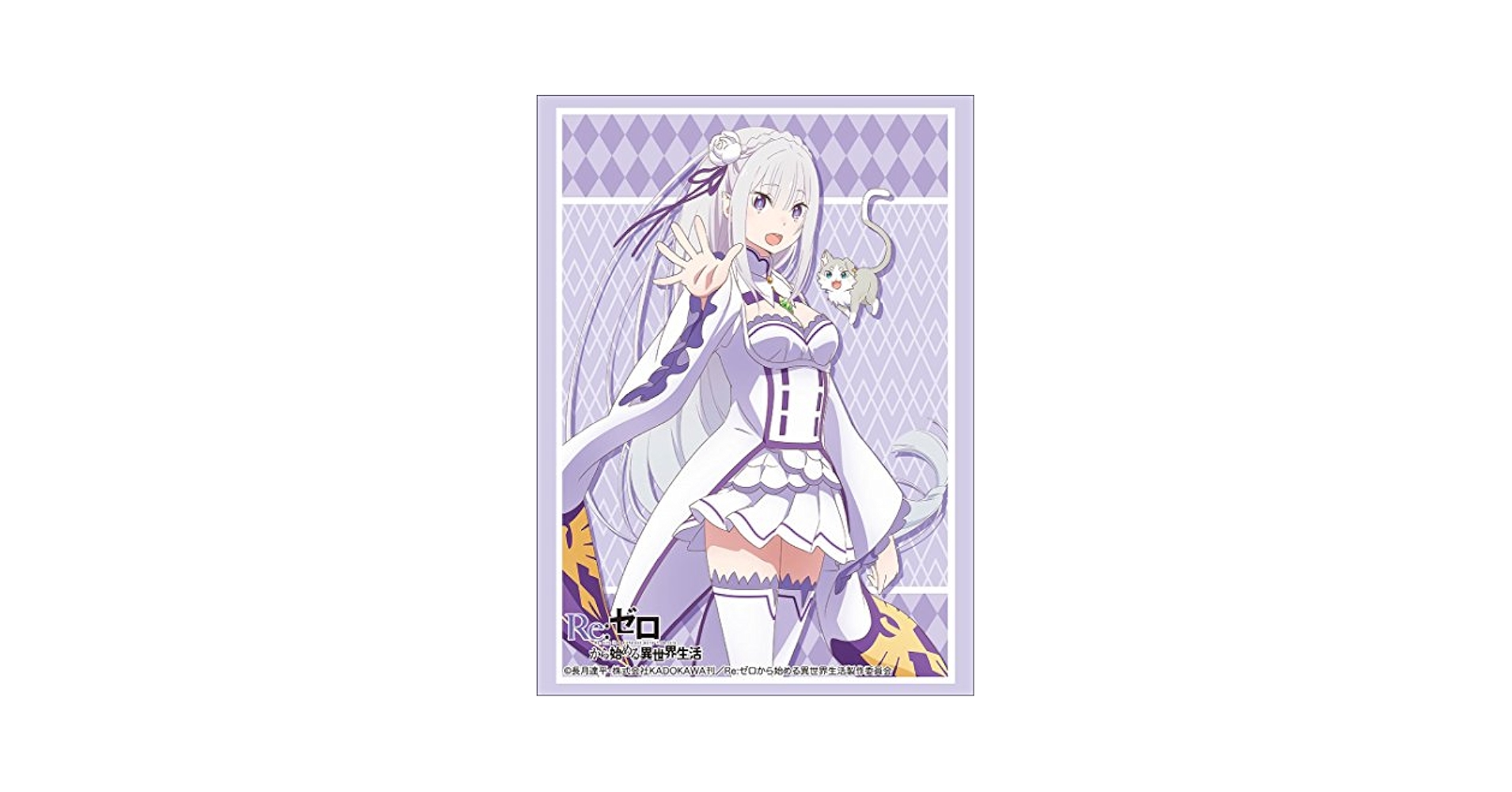 Amazon | ブシロードスリーブコレクション ハイグレード Vol
