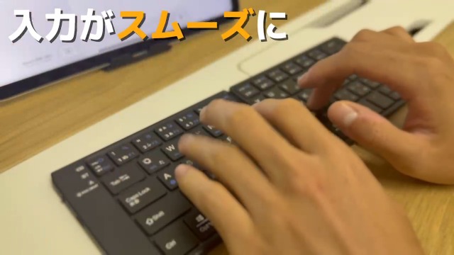 Amazon.co.jp: Ewin 【JIS配列 & 3台マルチペアリング】折りたたみ