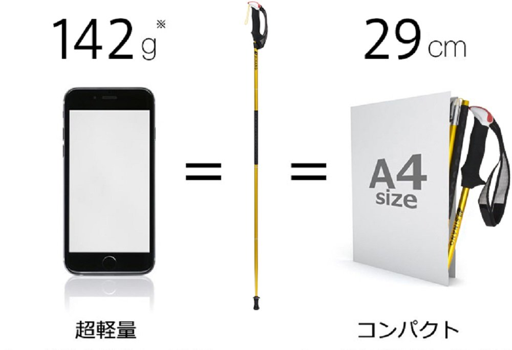 Amazon | シナノ(SINANO) 登山 トレイルランニング 専用ポール
