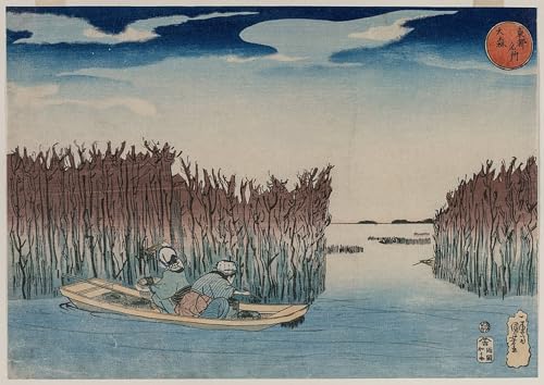 Pintura Murales Decor Omori Utagawa Kuniyoshi Lienzo para Transformar tu Salón en una Galería