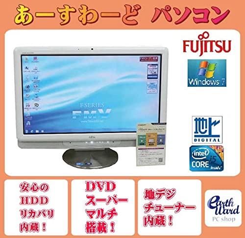 Amazon.co.jp: 液晶一体型 Windows7 デスクトップパソコン 中古