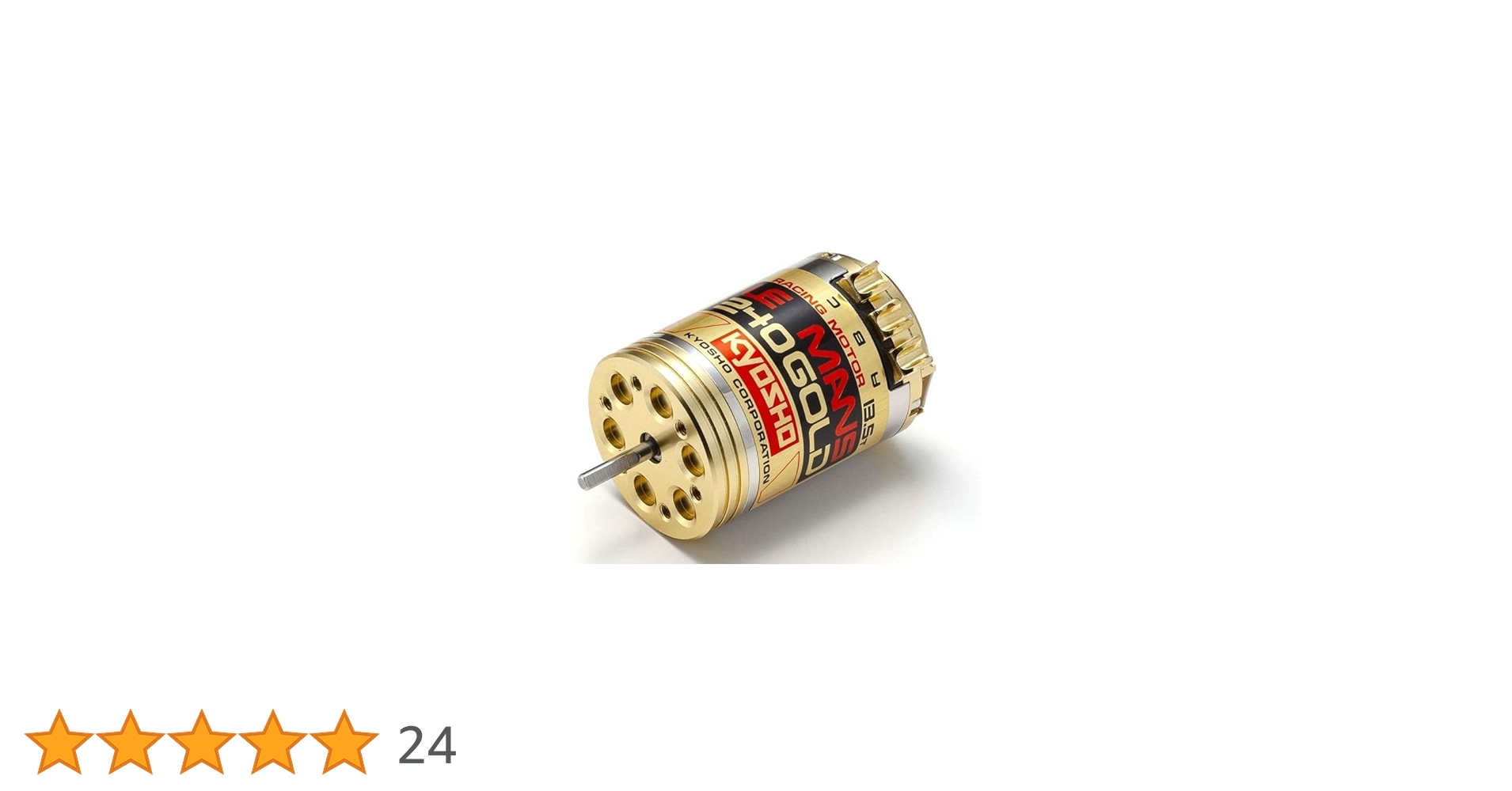 Amazon | 京商(Kyosyo) ル・マン 240 ゴールド ブラシレスモーター