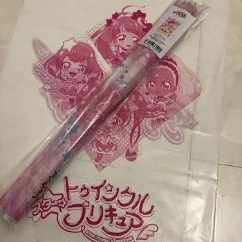 Amazon.co.jp: スタートゥインクルプリキュア バースデー