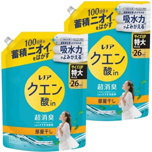 【大容量】レノア クエン酸IN 超消臭 すすぎ消臭剤 柔軟剤 部屋干し フレッシュグリーン 詰替え 730ml x 2袋 香り付け まとめ買い