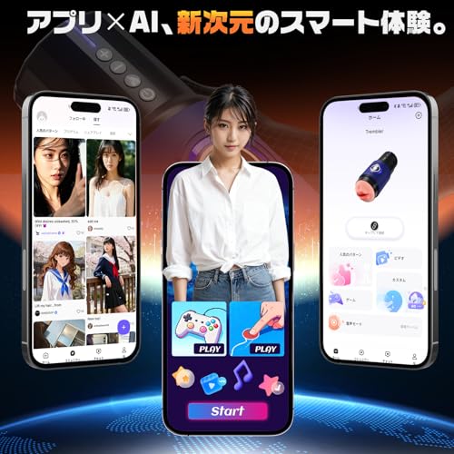 【全域恒温x極速ピストン=至高体験!!】電動オナホ 温熱 オナホール「TOP静音+360°密着」フェラホール おなほーる 男性 人気 リアル 温感 電動オナホール 人気ランキング オナホ 加熱 おなほ おなにーグッズ男性用 オナホにんき人気 オナニーグッズ あだるとグッズ おとなのおもちゃ 人気 男 アダルトグッズ 非貫通 柔らかい素材 取外し可能 繰り返しUSB充電式 日本語説明書付き - 画像5