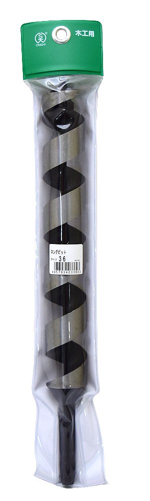 Amazon.co.jp: 大西工業 ロングビット（NO．3） 36mm : DIY・工具