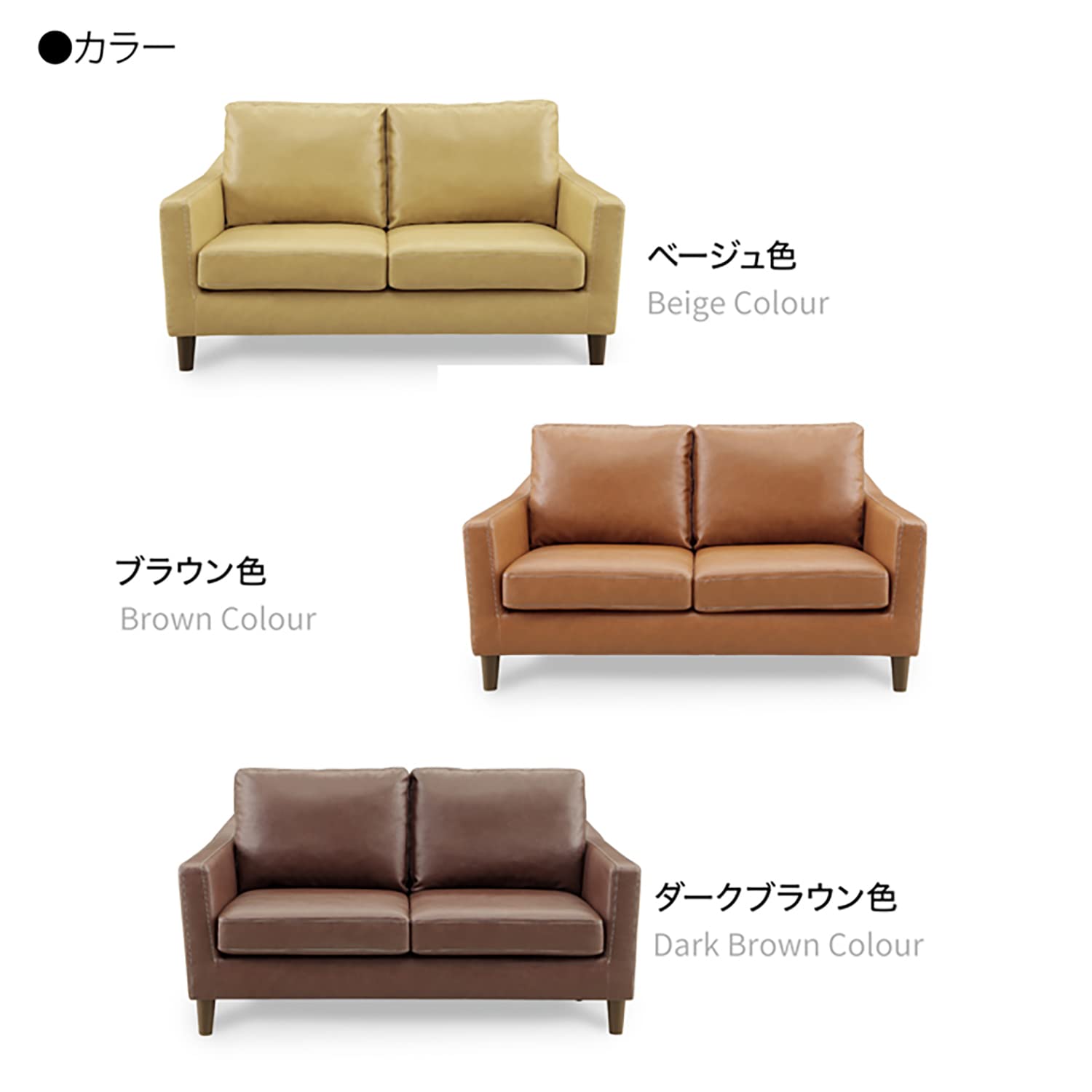 Amazon.co.jp: 2P ソファー ソファ ・ 2P ソファ ヘヴン 18-1 