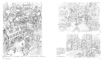 ♡希少♡ がんばれ元気　直筆背景画　フレーム入 背景画集 草薙IV | 草薙 |本 | 通販 | Amazon