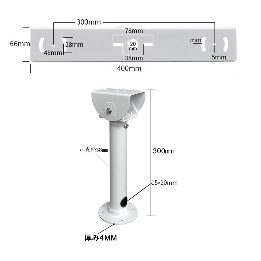 CCTV-Dual-Kamera-Halterung, Metall, Stahl, T S, horizontale Querstange, verstellbare Wandhalterung für verbessertes Überwachungssystem