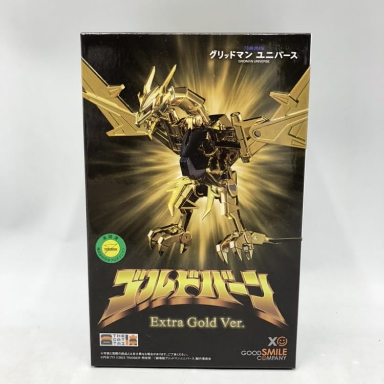 Amazon.co.jp: 【】グッドスマイルカンパニー グリッドマン ユニバース