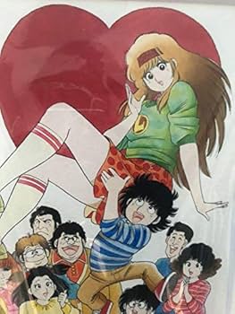 三浦みつる　直筆　　サイン色紙 三浦みつる先生の直筆サイン色紙（バック・トゥ・THE❤かぼちゃ