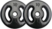 Kit Com 02 Anilhas Emborrachadas De 10kg