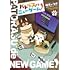 明方いるか,日本アニメーション「パトラスでニューゲーム!(1)」