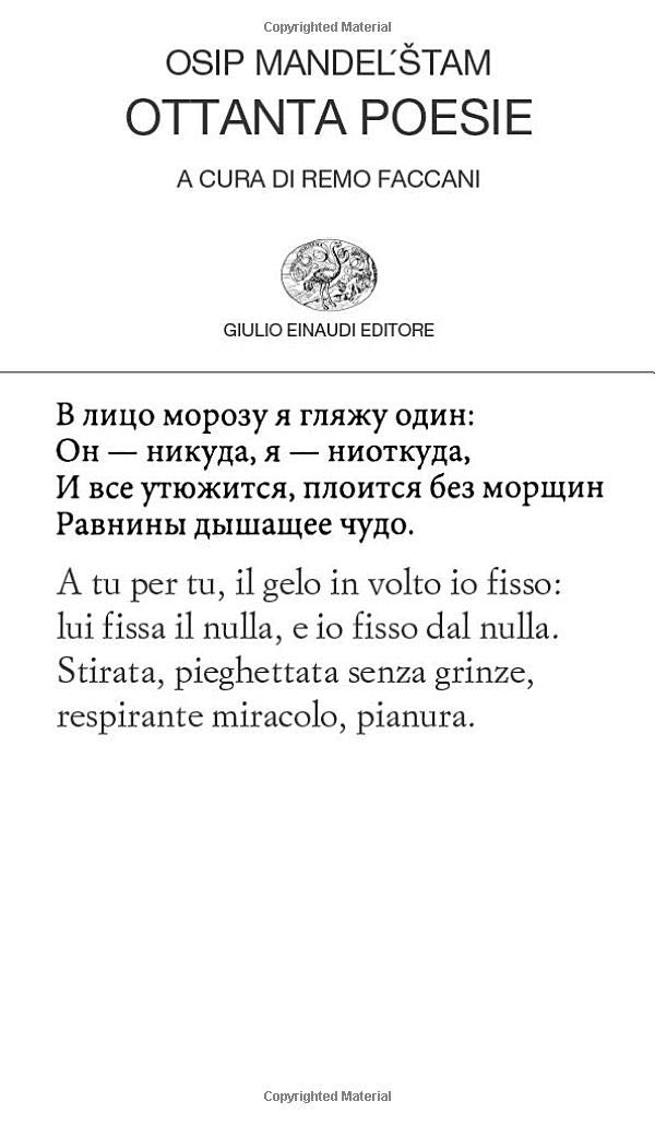 Ottanta poesie (Collezione di Poesia)