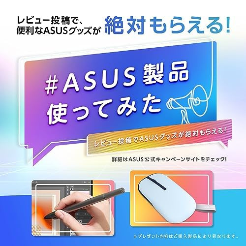 ASUS TUF Gaming F15 FX507ZM-I7R3060 ゲーミングノートPC