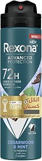 Rexona Men Advanced Protection 72H+ Antiperspirant Deodorant Mint Cool & Cedarwood Spray 150ML