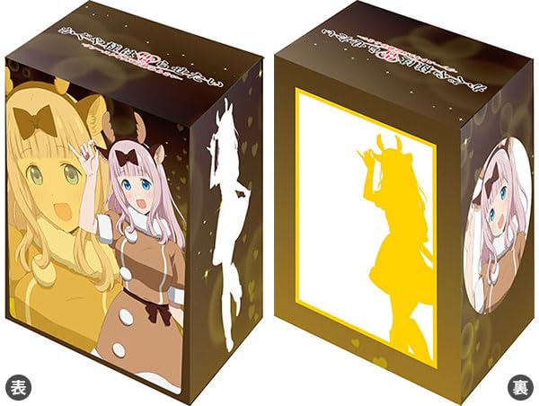 Amazon | ブシロード デッキホルダーコレクション V3 Vol.560 アニメ