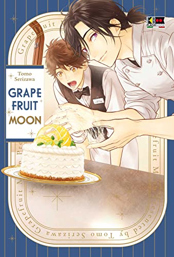Tomo Serizawa Grapefruit Moon