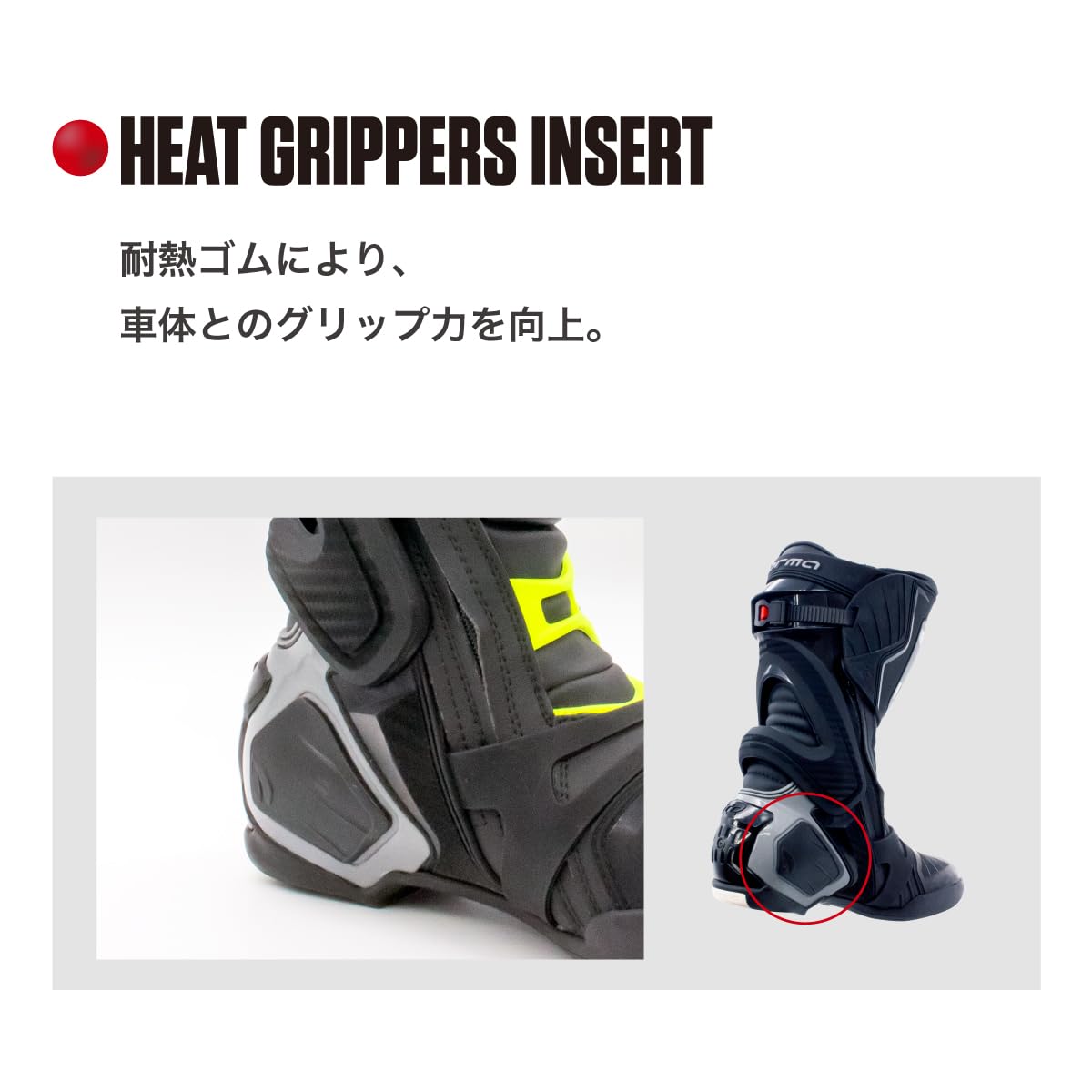 Amazon.co.jp: FORMA ( フォーマ ) ブーツ [ ICE PRO ] BLACK [ 40