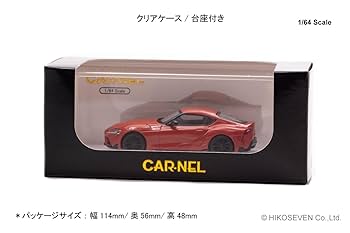 フェニックス様全員 セブン限定スープラ２台 新品 51WUZiO3-LL._UF350,350_QL80_.jpg