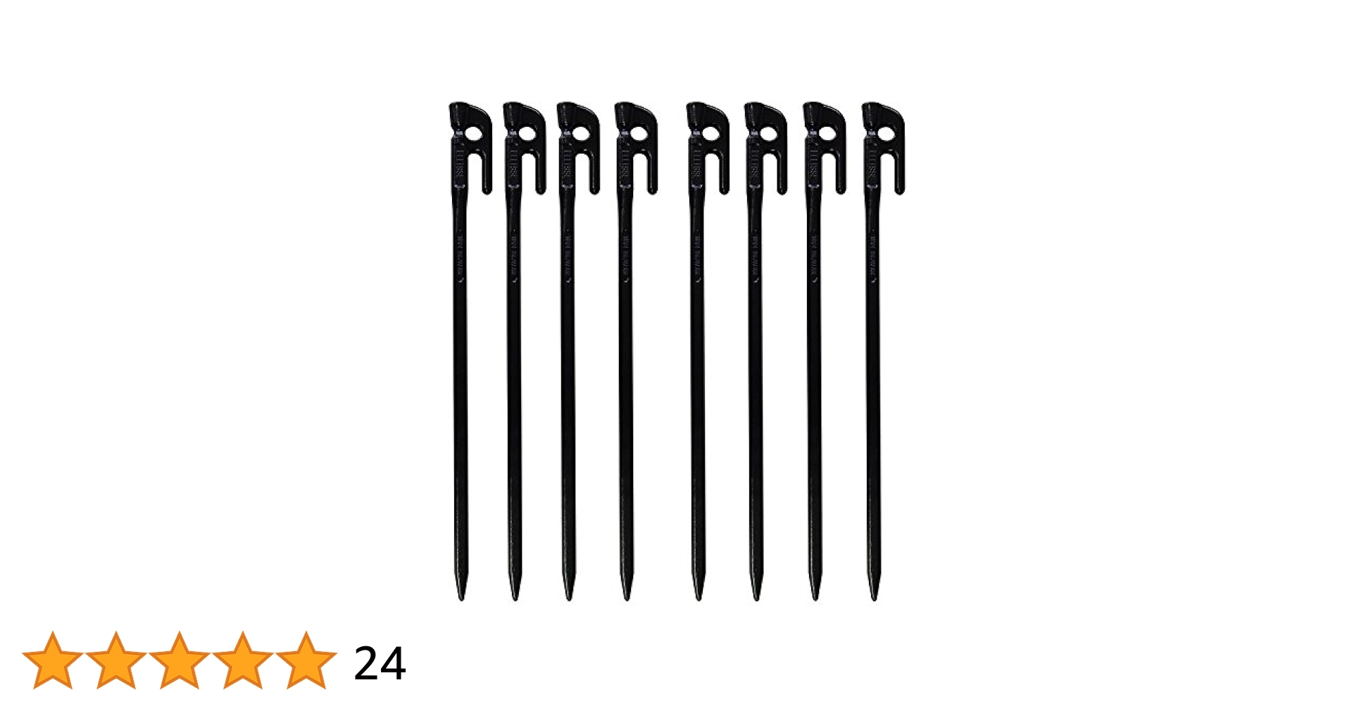 Amazon.co.jp: 鍛造 ペグ エリッゼステーク 38cm 8本セット