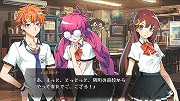 【新品】ワールドエンド・シンドローム hq720.jpg?sqp=-