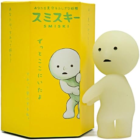 USA Smiski Glow in The Dark Figure, Series 1, Pack of 1