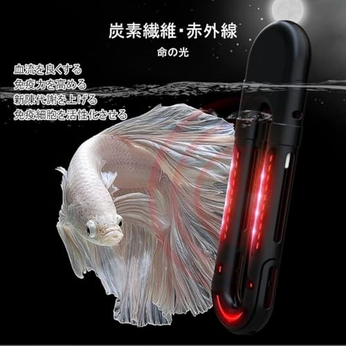 Ambety 水槽 ヒーター 熱帯魚 ヒーター 金魚 水槽 用 サーモスタット炭素繊維・赤外線 完全防爆 急速加熱 LED 水温 温度 強力な管理 故障ブザー 過熱保護 海水 淡水 大型ヒーター (1000w) の商品画像 2