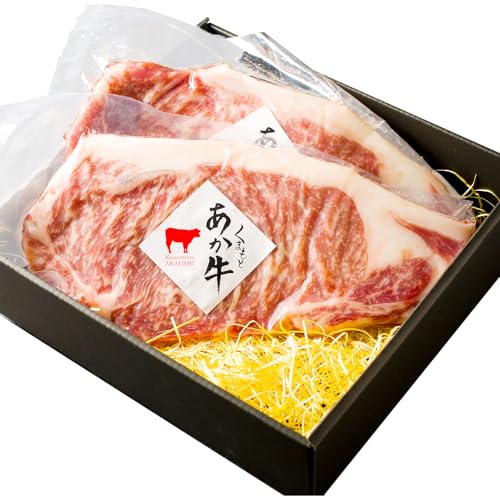 [いまきん食堂] 阿蘇市立内牧小学校150周年記念シリーズ PART3 「いまきん食堂 阿蘇の名店推奨のあか牛サーロインステーキ」 約250g×2枚 計500g