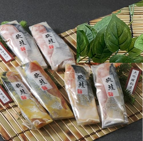 羅臼産 酒粕とお味噌で漬けた秋鮭の漬魚セット(粕漬け・甘味噌漬け・西京味噌漬け) ギフト お中元 お取り寄せ