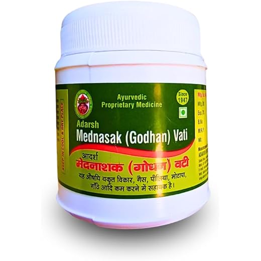 Medanasak Joint Support 120 Tablets
