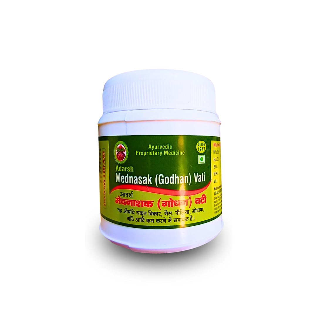 Adarsh Mednasak (Godhan) Vati - 120 Tablets (B0BMVRYZWD) Amazon Price History, Amazon Price Tracker