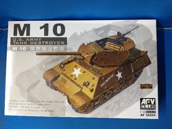 TAMIYA & AFV CLUB 1/35 戦車プラモデルセット Amazon | プラモデル AFVクラブ 1/35 M10 駆逐戦車 AFVキットシリーズ