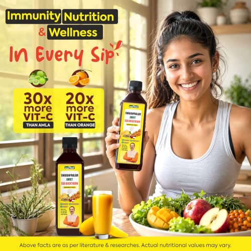 Image of Jeena Sikho Swaranfalam Amrit Himalayan Sea Buckthorn Berry Pulp /Juice Concentrate | Mango Flavour | With Ashwagandha | Cold-Pressed | Natural Vitamin C, Omega 3 6 7 9 & Antioxidants | Supports Immunity, Skin Glow & Gut Health | Ayurvedic Seabuckthorn Juice